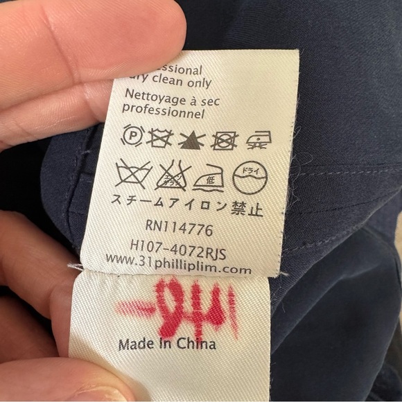 Philip Lim 3.1 Silk Ramie Navy Blue Dress - Picture 7 of 7